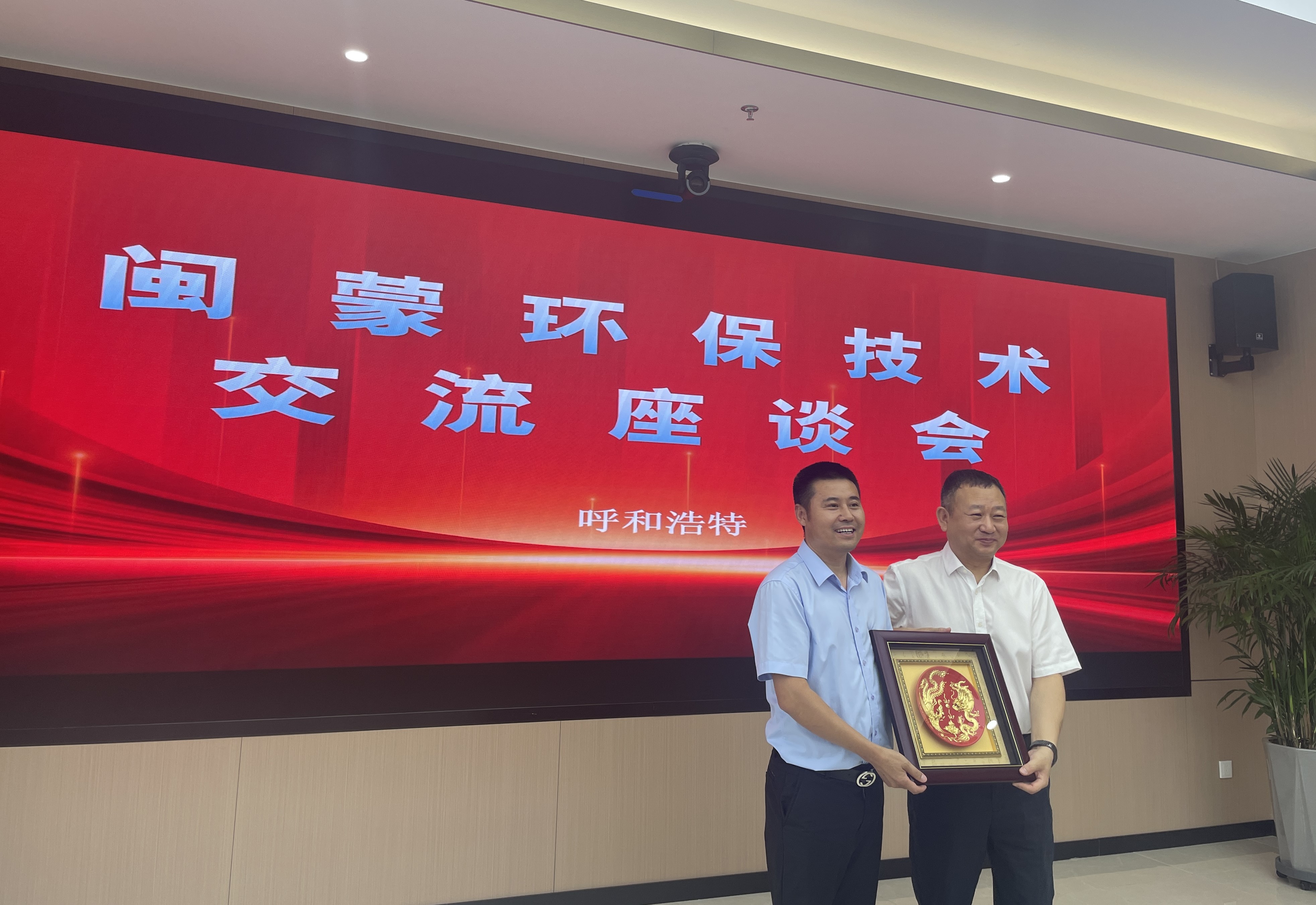 沙巴(中国)体育有限公司官网