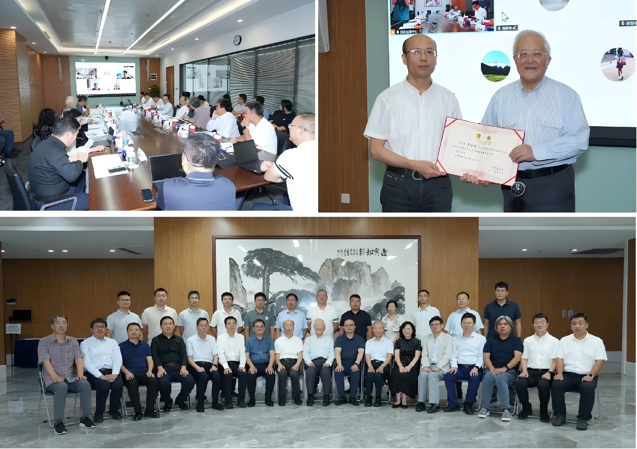 沙巴(中国)体育有限公司官网