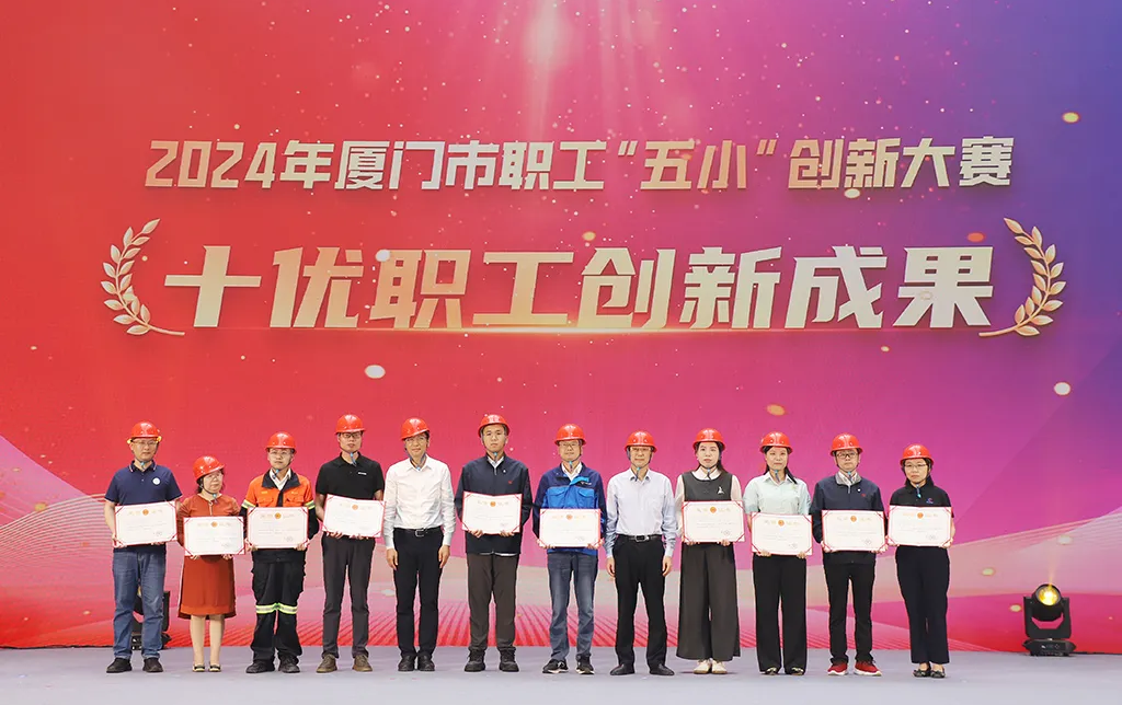 沙巴(中国)体育有限公司官网