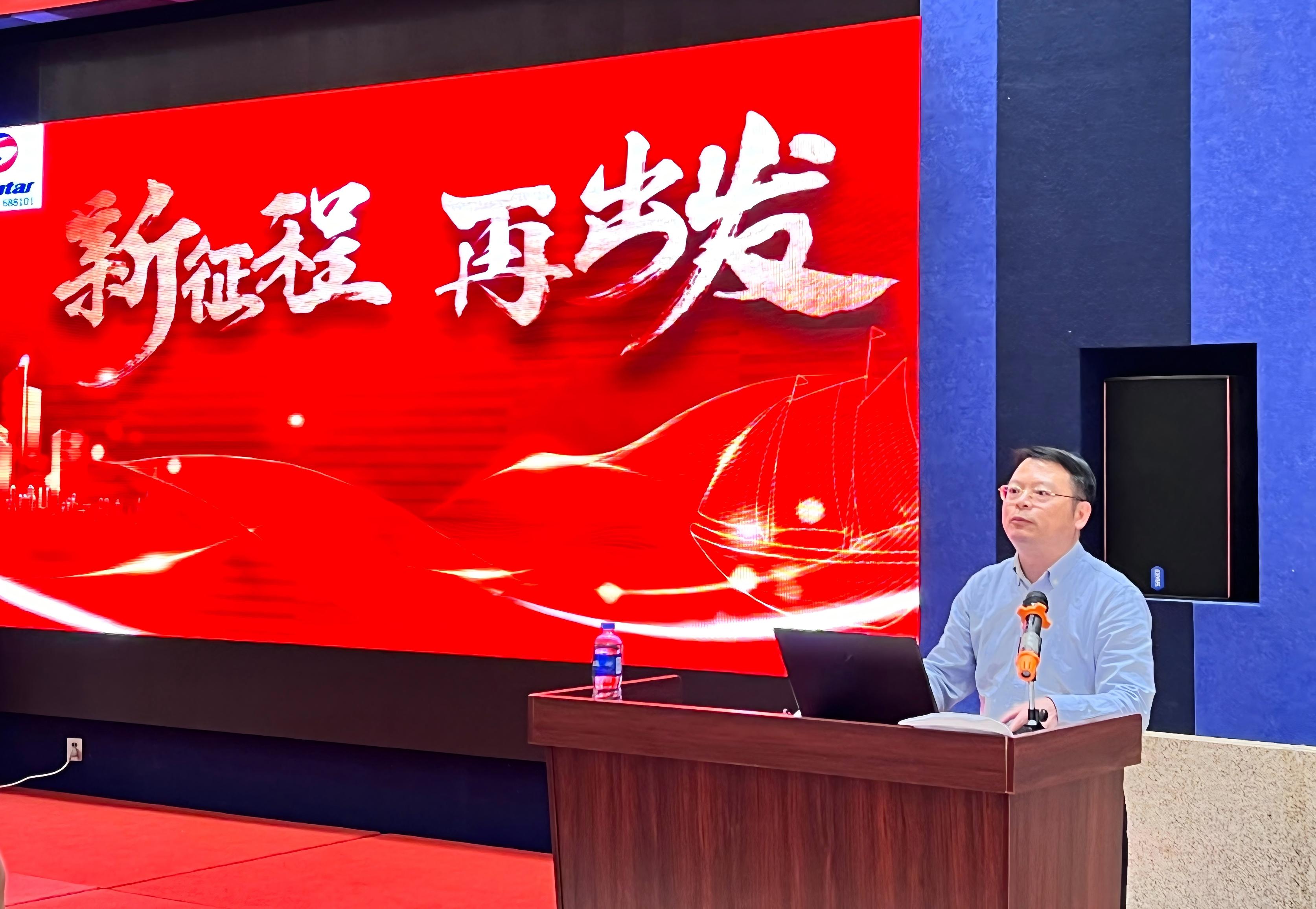 沙巴(中国)体育有限公司官网