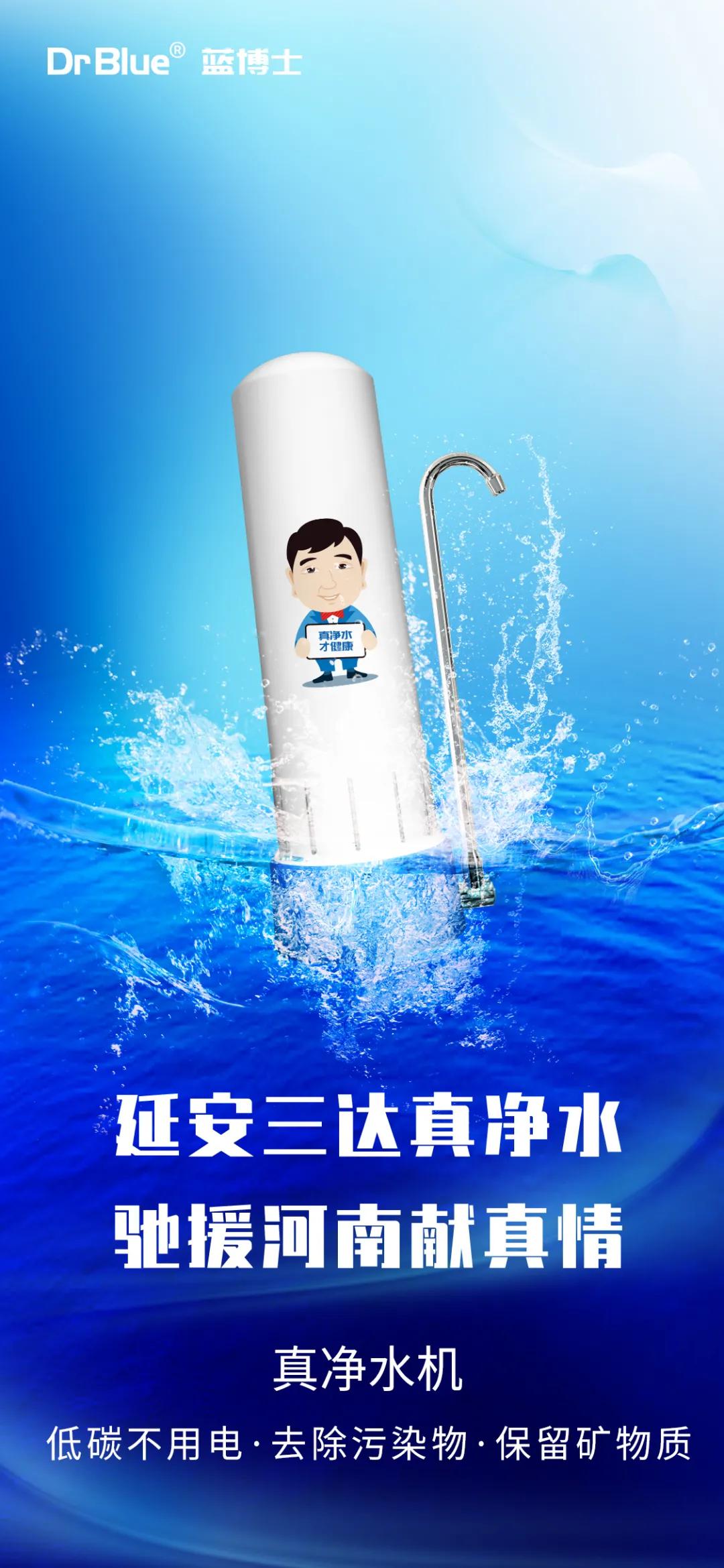 沙巴(中国)体育有限公司官网