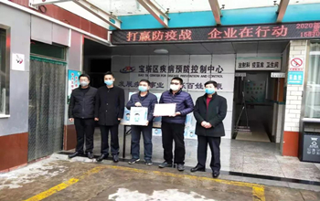 沙巴捐一千台三达真净水机，保险防疫一线饮水安全与健全