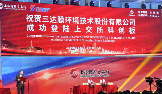 沙巴(中国)体育有限公司官网