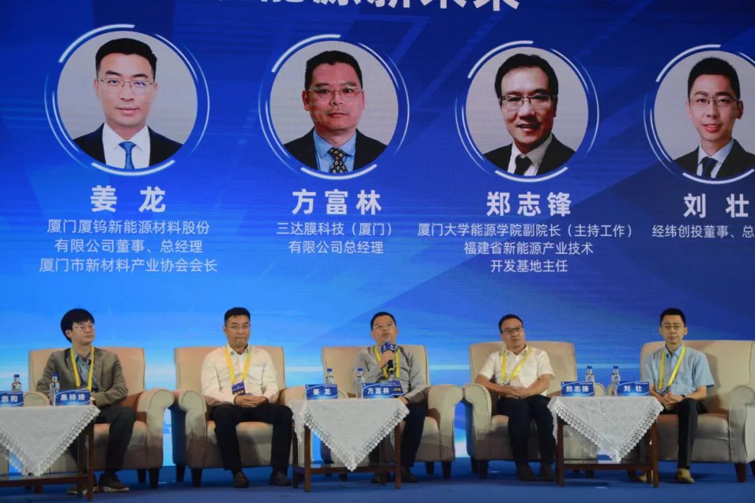 沙巴(中国)体育有限公司官网