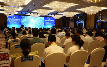 聚焦新资料新能源 | 沙巴总经理方富林为大中幼企业融通发展建言献策