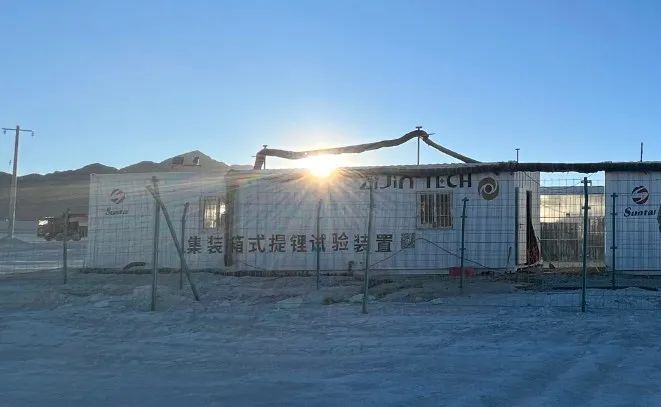 沙巴(中国)体育有限公司官网