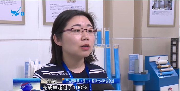 沙巴(中国)体育有限公司官网