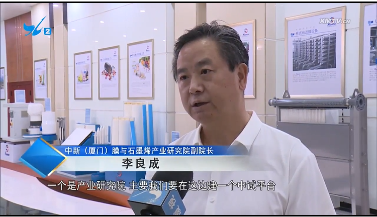 沙巴(中国)体育有限公司官网