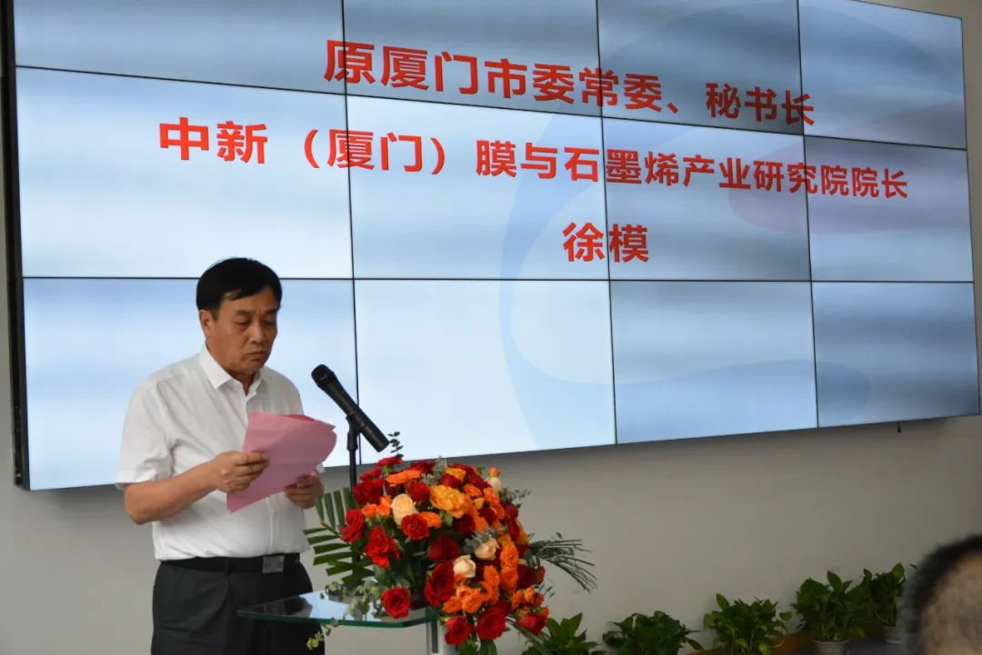 沙巴(中国)体育有限公司官网