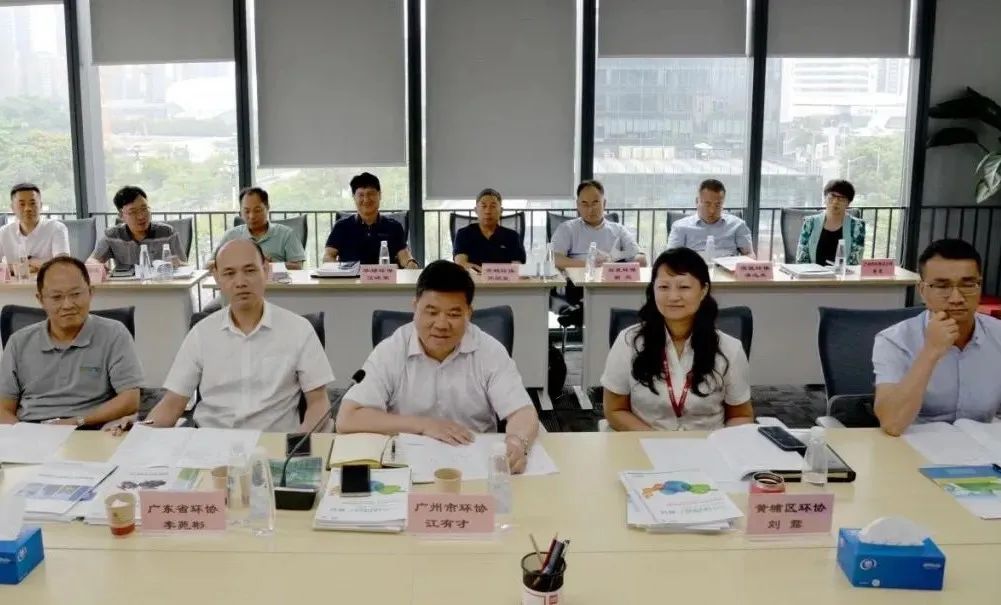 沙巴(中国)体育有限公司官网