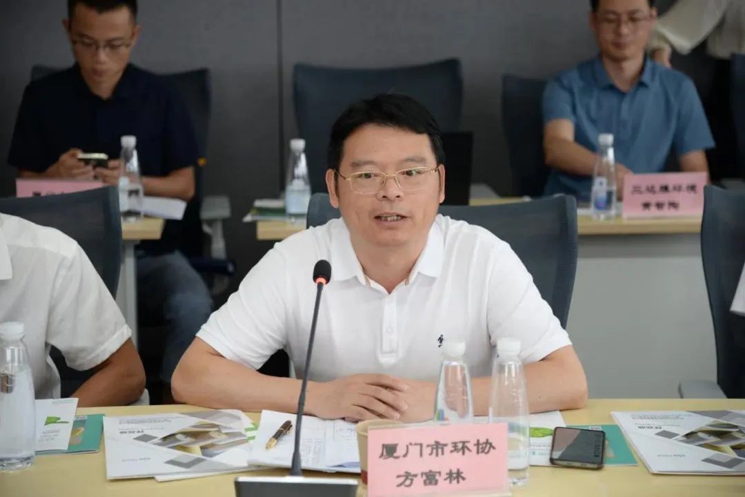 沙巴(中国)体育有限公司官网