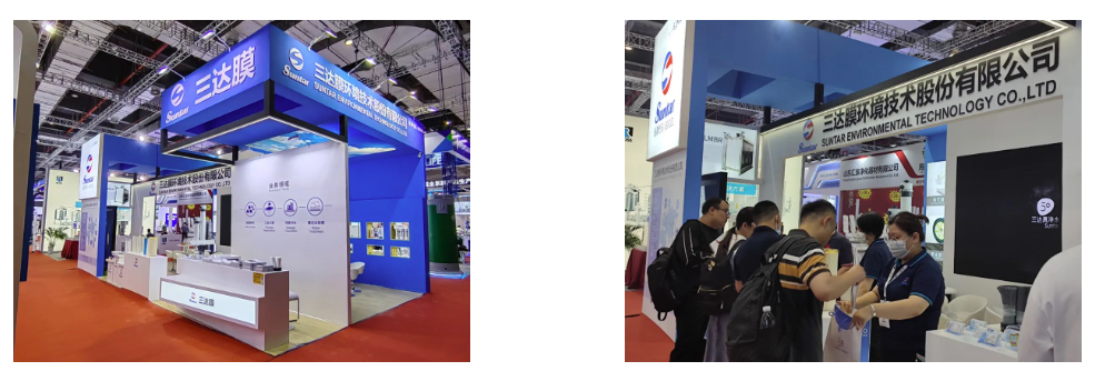 沙巴(中国)体育有限公司官网