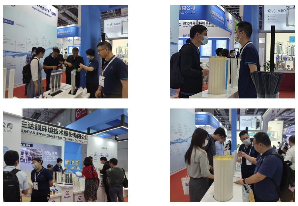 沙巴(中国)体育有限公司官网