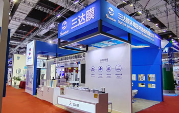 共赴盛会 洞见将来|沙巴亮相十五届上海国际水展