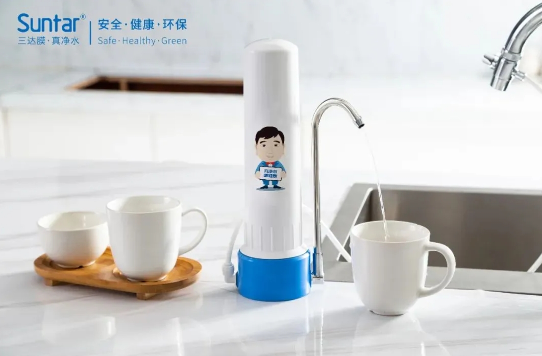 沙巴(中国)体育有限公司官网