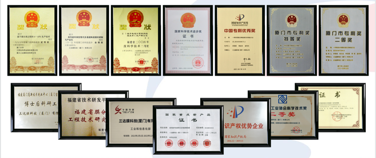 沙巴(中国)体育有限公司官网