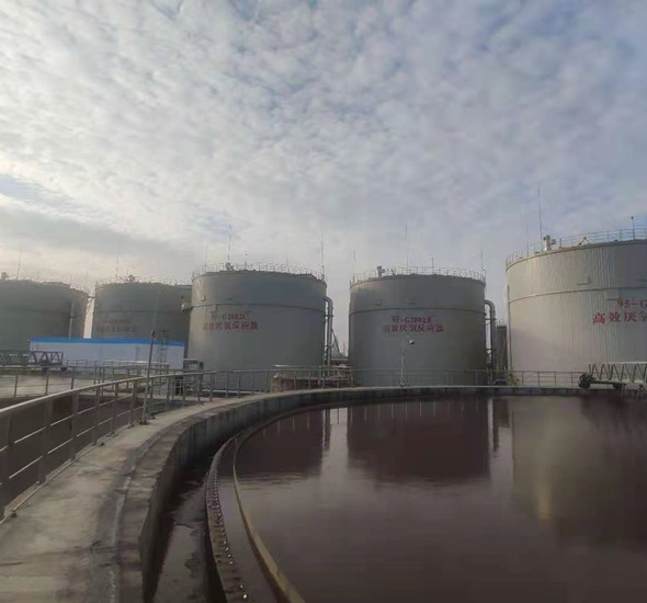 沙巴(中国)体育有限公司官网