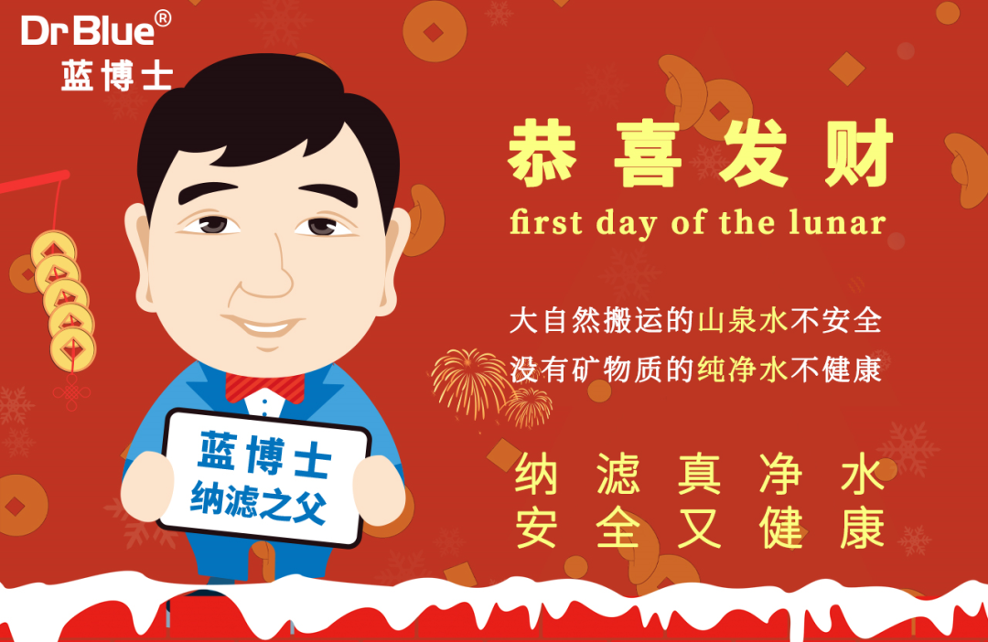 沙巴(中国)体育有限公司官网