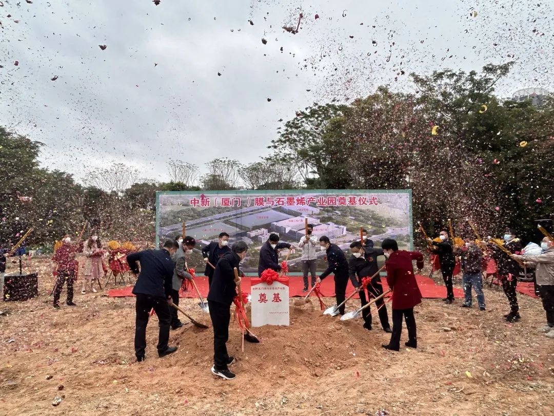 沙巴(中国)体育有限公司官网