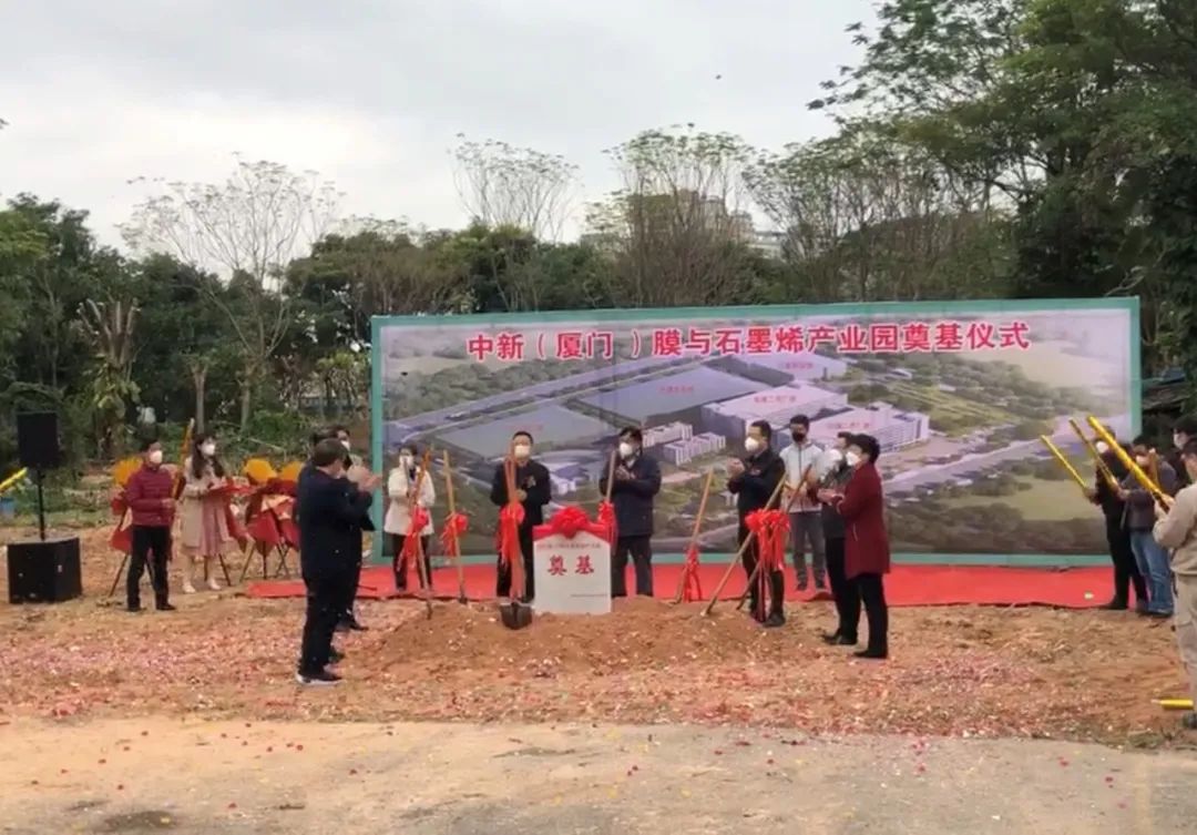 沙巴(中国)体育有限公司官网