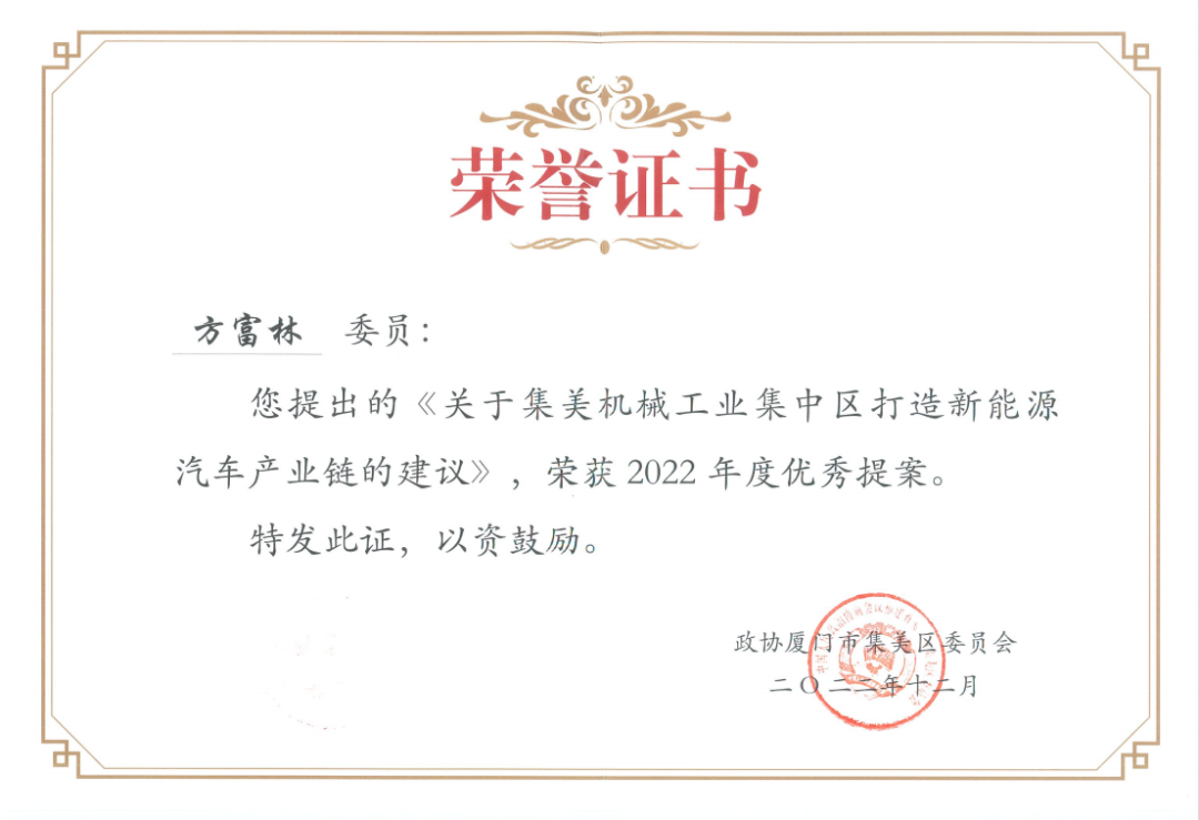 沙巴(中国)体育有限公司官网