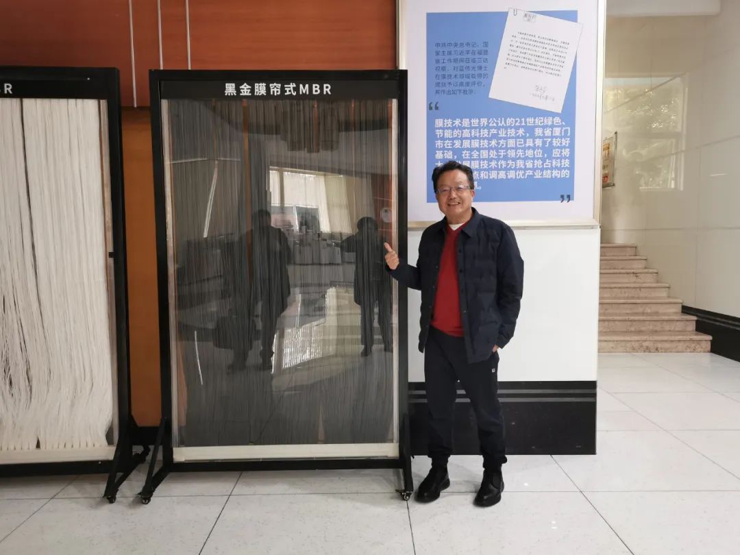 沙巴(中国)体育有限公司官网